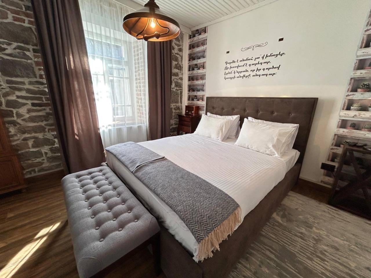 Hnameni Stepanavan Guesthouse - Hotel מראה חיצוני תמונה