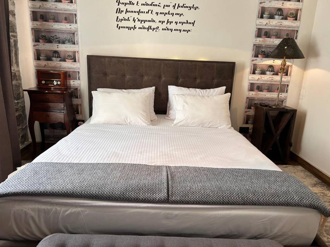 Hnameni Stepanavan Guesthouse - Hotel מראה חיצוני תמונה