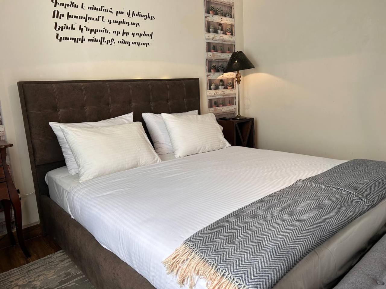 Hnameni Stepanavan Guesthouse - Hotel מראה חיצוני תמונה
