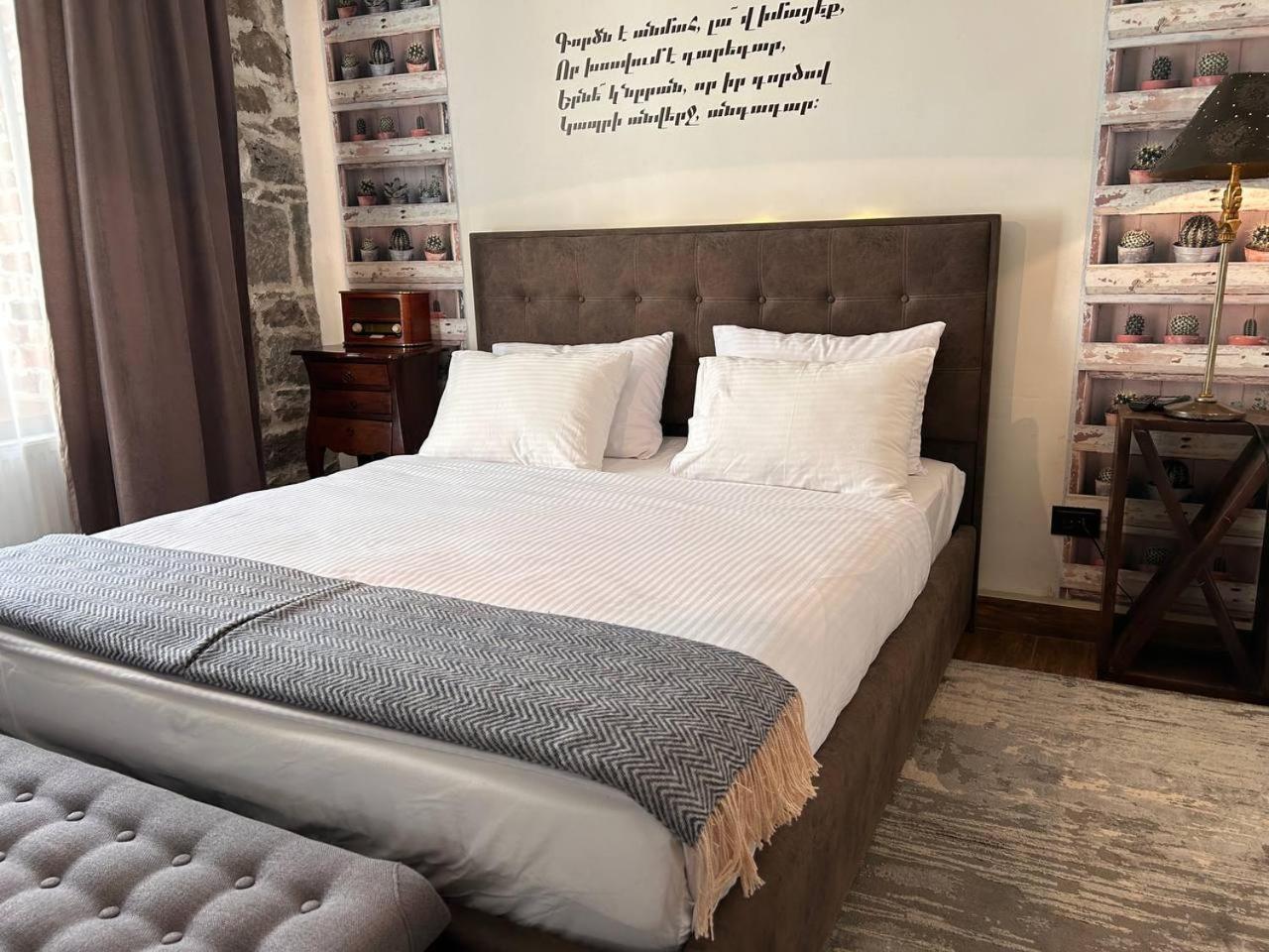 Hnameni Stepanavan Guesthouse - Hotel מראה חיצוני תמונה