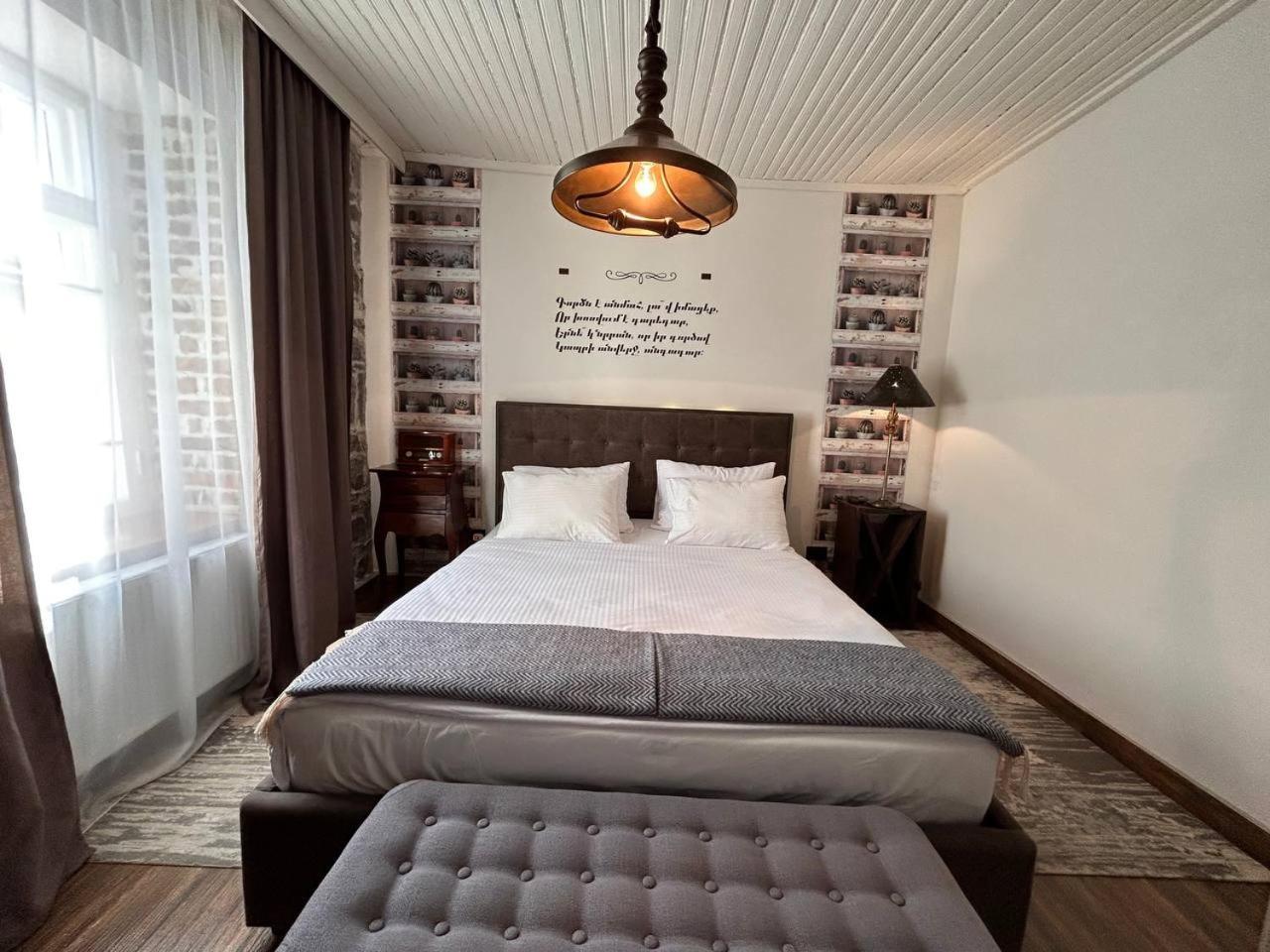 Hnameni Stepanavan Guesthouse - Hotel מראה חיצוני תמונה